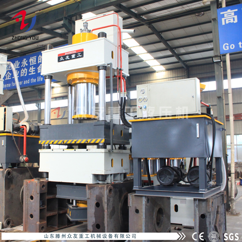500噸拉伸油壓機(jī) 500t金屬成型油壓機(jī) 專(zhuān)機(jī)定制金屬拉伸機(jī)